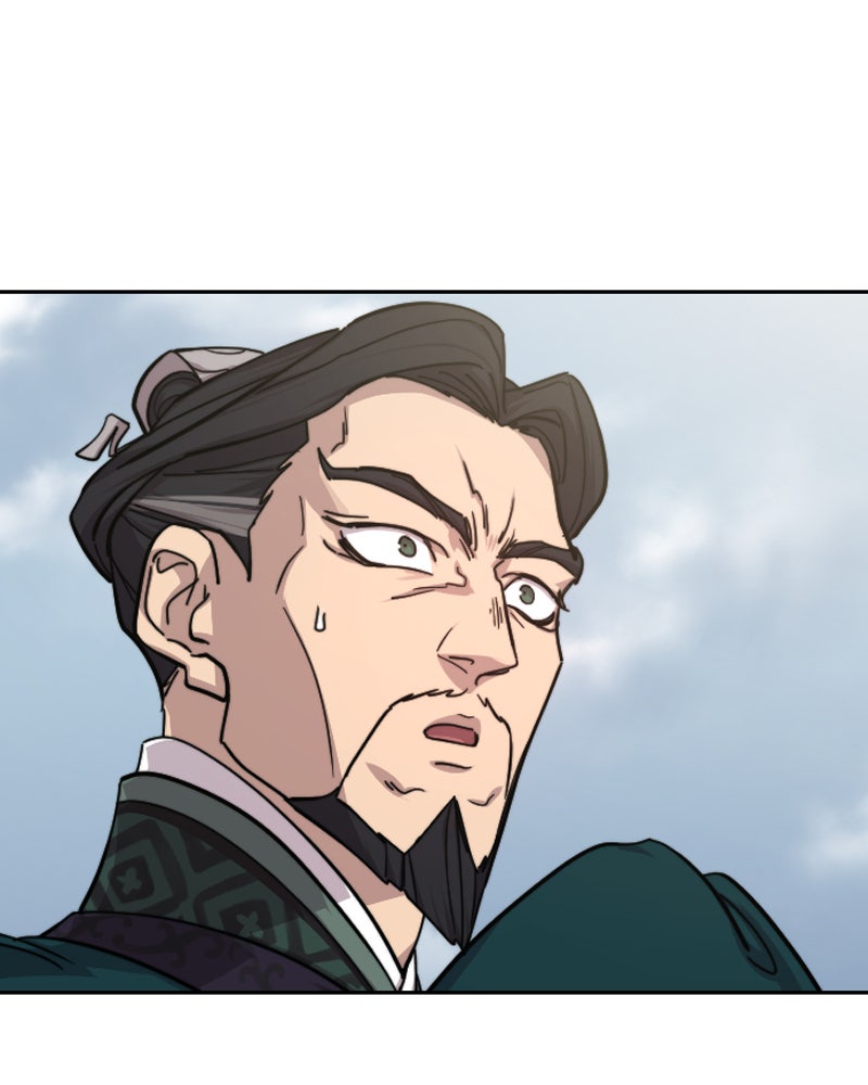Read Die Rückkehr der Huashan-Sekte DE Manga Online