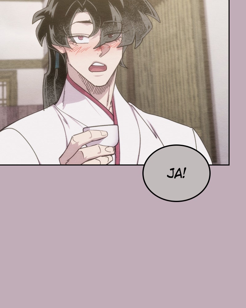 Read Die Rückkehr der Huashan-Sekte DE Manga Online