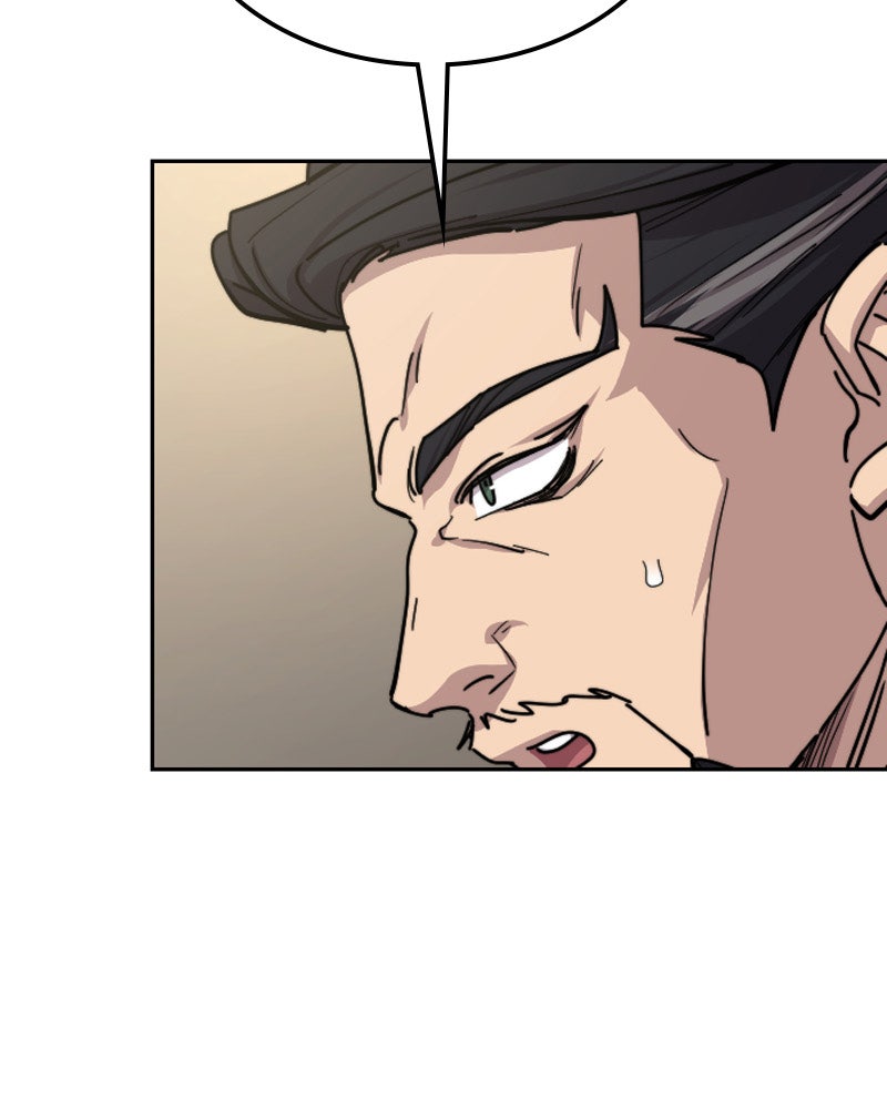 Read Die Rückkehr der Huashan-Sekte DE Manga Online