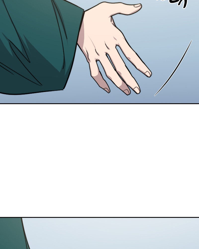 Read Die Rückkehr der Huashan-Sekte DE Manga Online