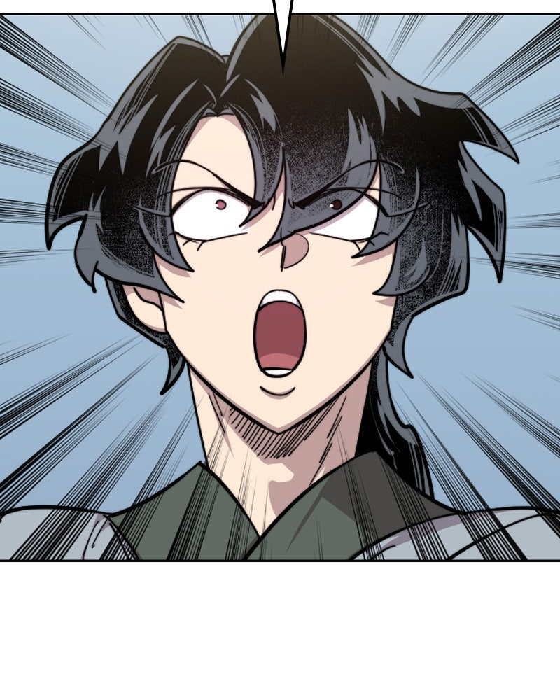 Read Die Rückkehr der Huashan-Sekte DE Manga Online