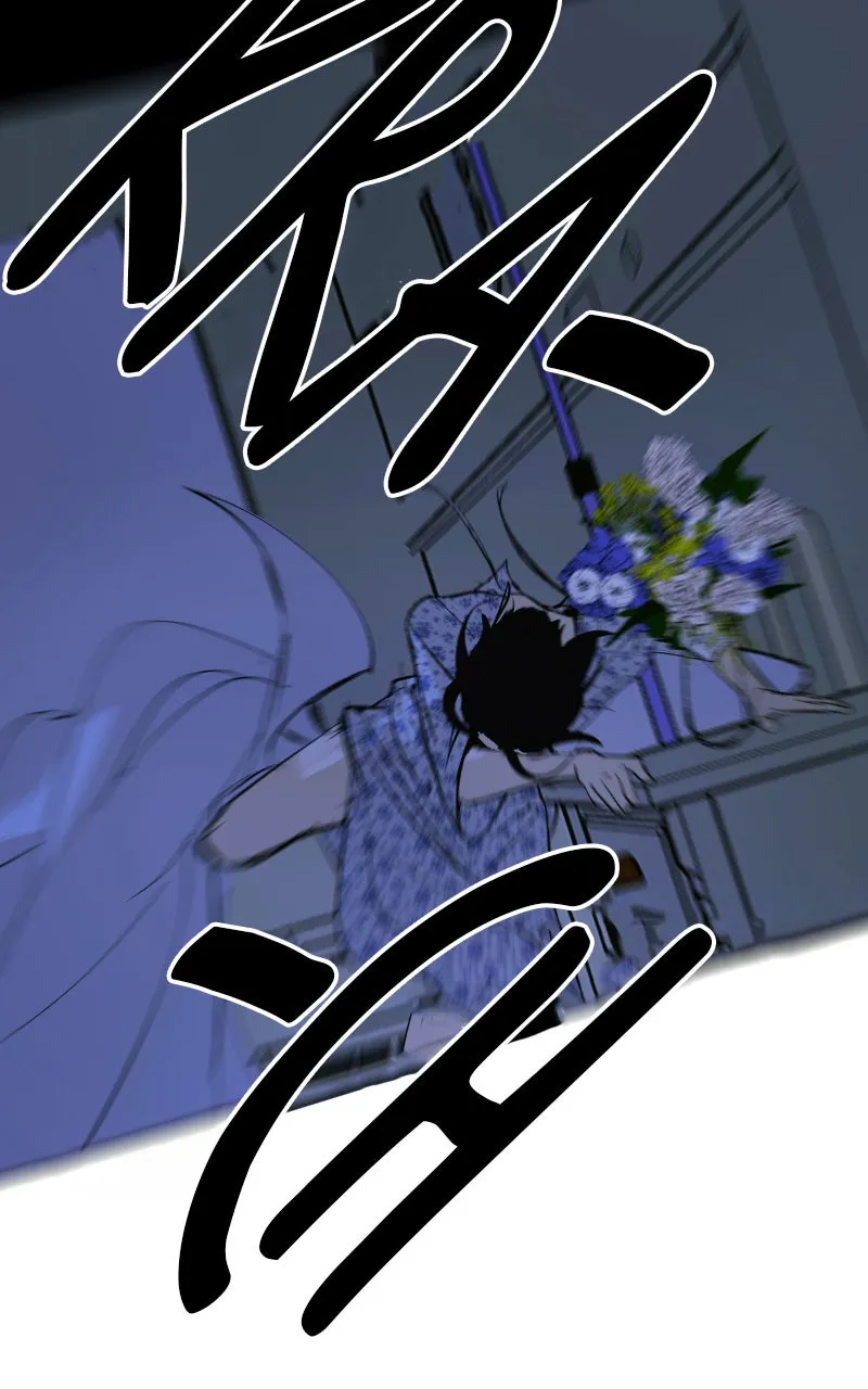 Read Die violette Hyazinthe DE Manga Online