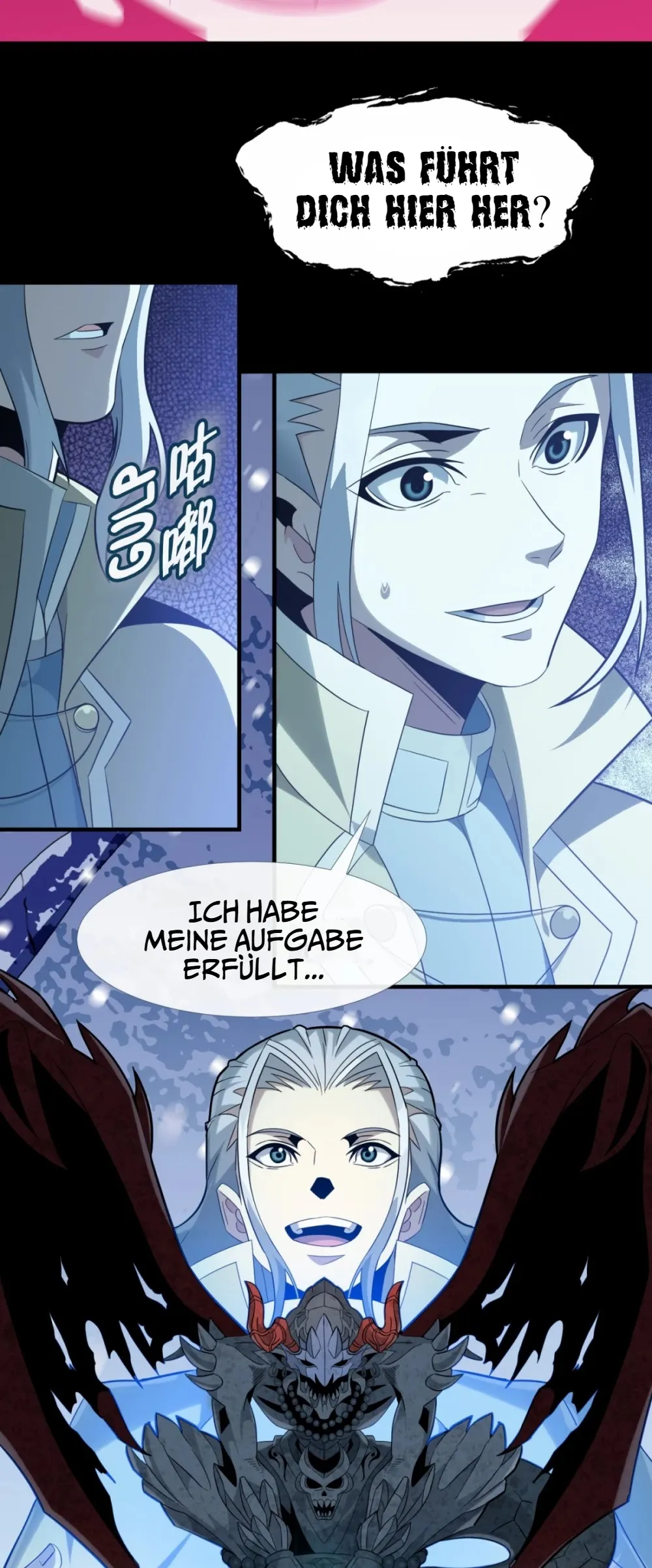 Read I’m Really Not the Devil’s Lackey DE Manga Online