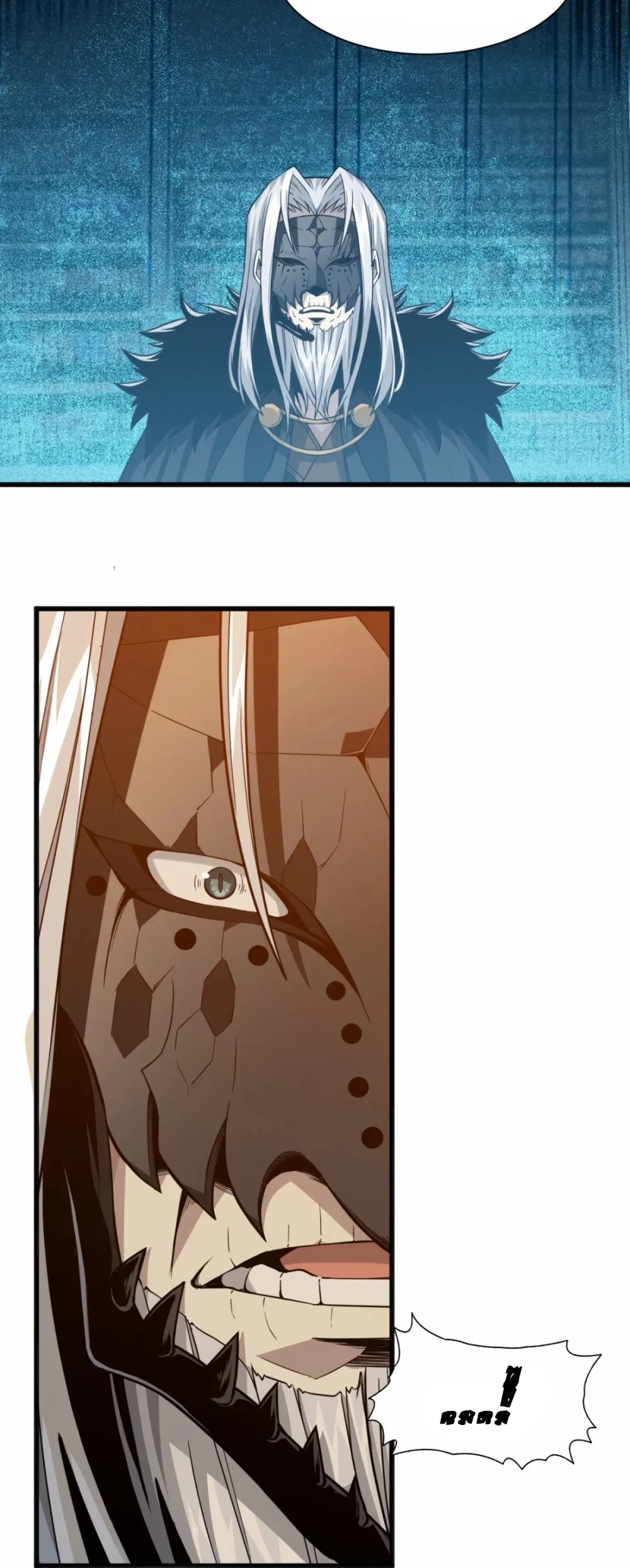 Read I’m Really Not the Devil’s Lackey DE Manga Online