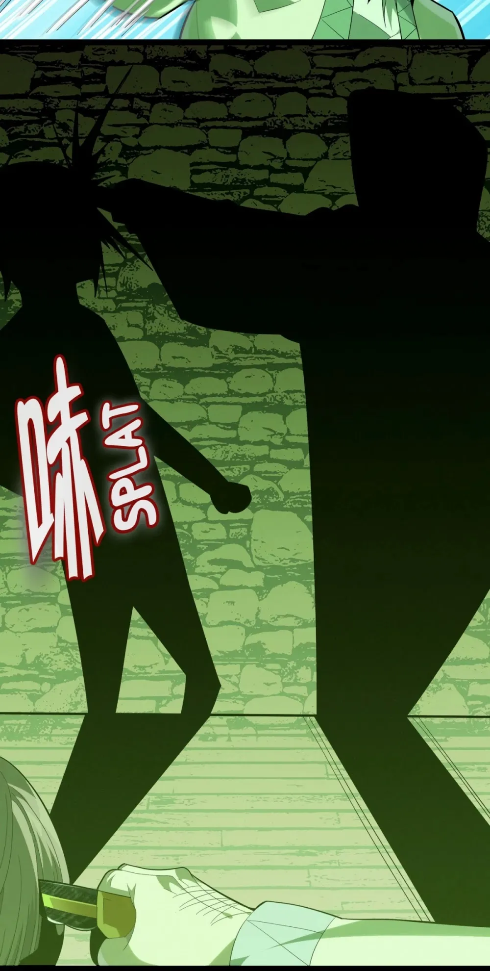 Read I’m Really Not the Devil’s Lackey DE Manga Online