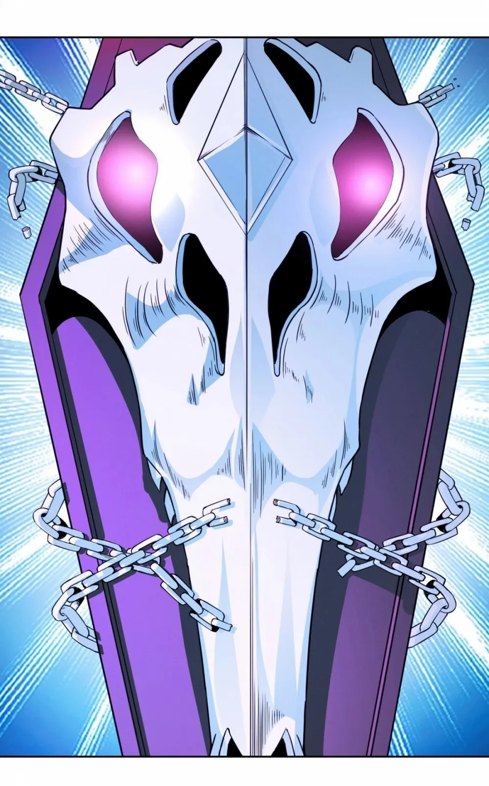 Read I’m Really Not the Devil’s Lackey DE Manga Online