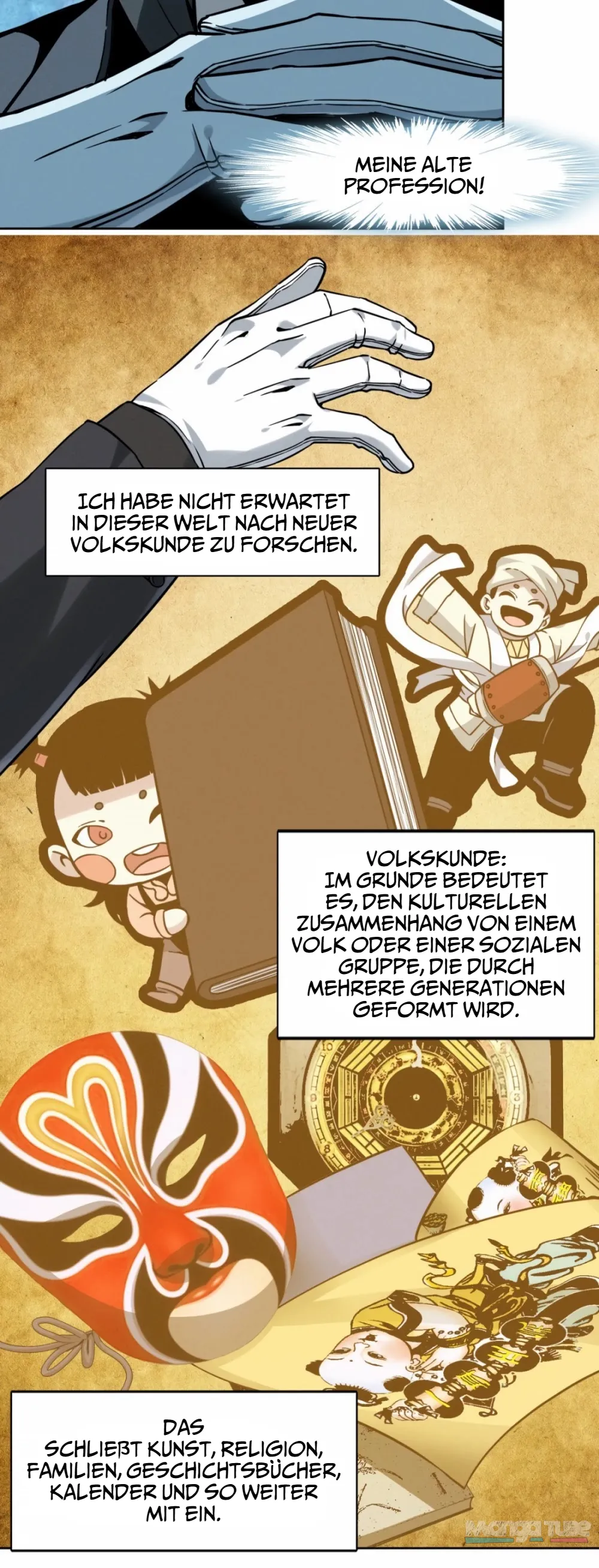Read I’m Really Not the Devil’s Lackey DE Manga Online
