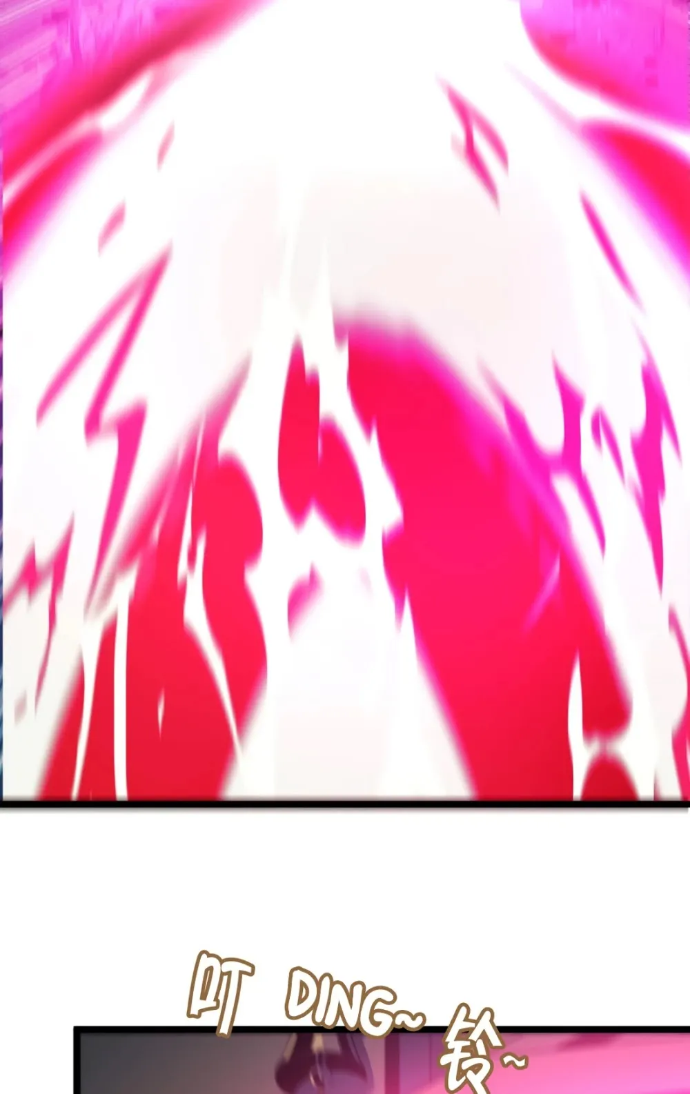Read I’m Really Not the Devil’s Lackey DE Manga Online