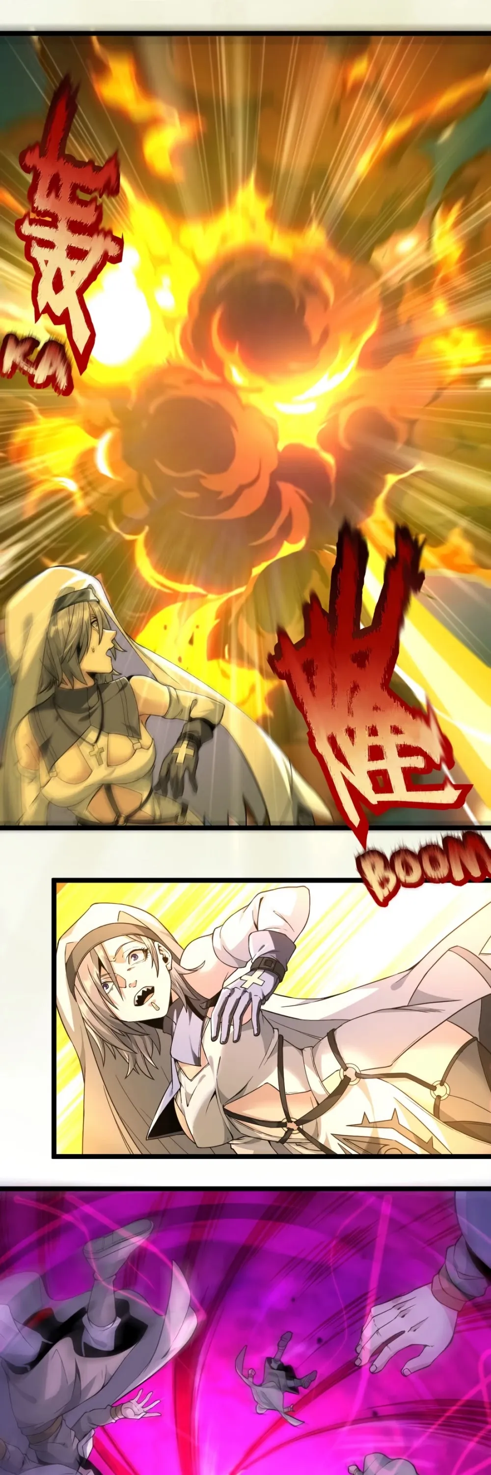 Read I’m Really Not the Devil’s Lackey DE Manga Online