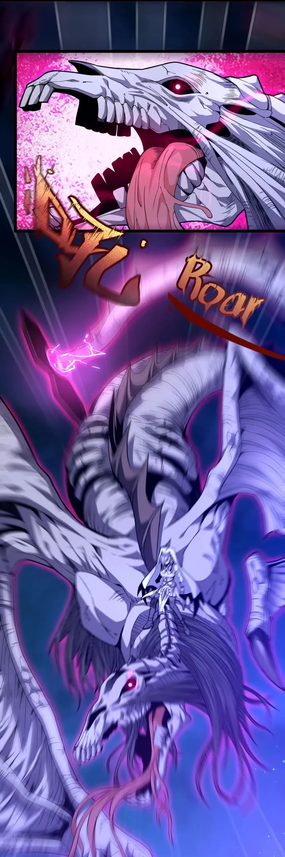 Read I’m Really Not the Devil’s Lackey DE Manga Online