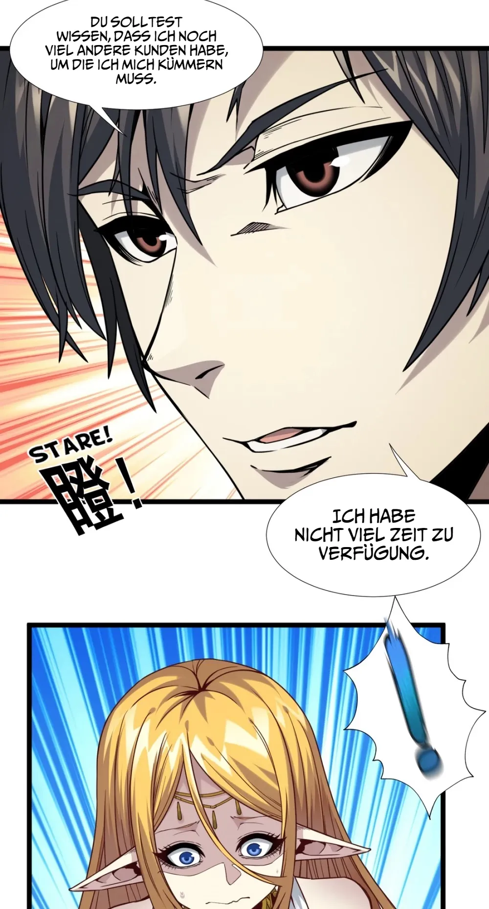 Read I’m Really Not the Devil’s Lackey DE Manga Online