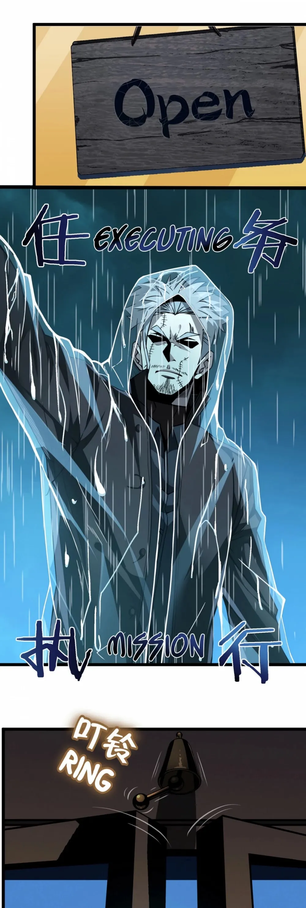 Read I’m Really Not the Devil’s Lackey DE Manga Online