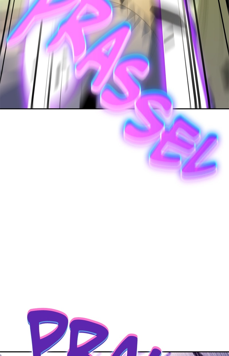 Read I’m the Max-Level Newbie DE Manga Online