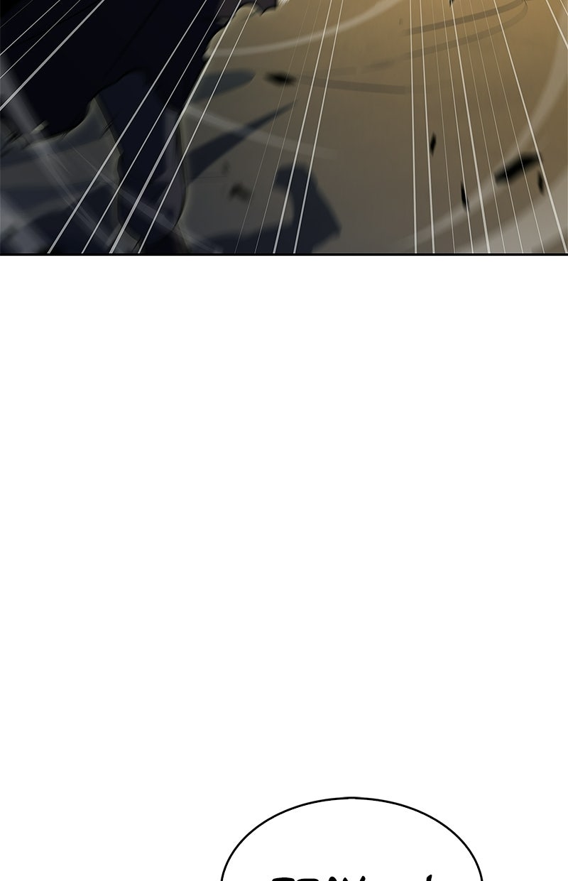 Read I’m the Max-Level Newbie DE Manga Online