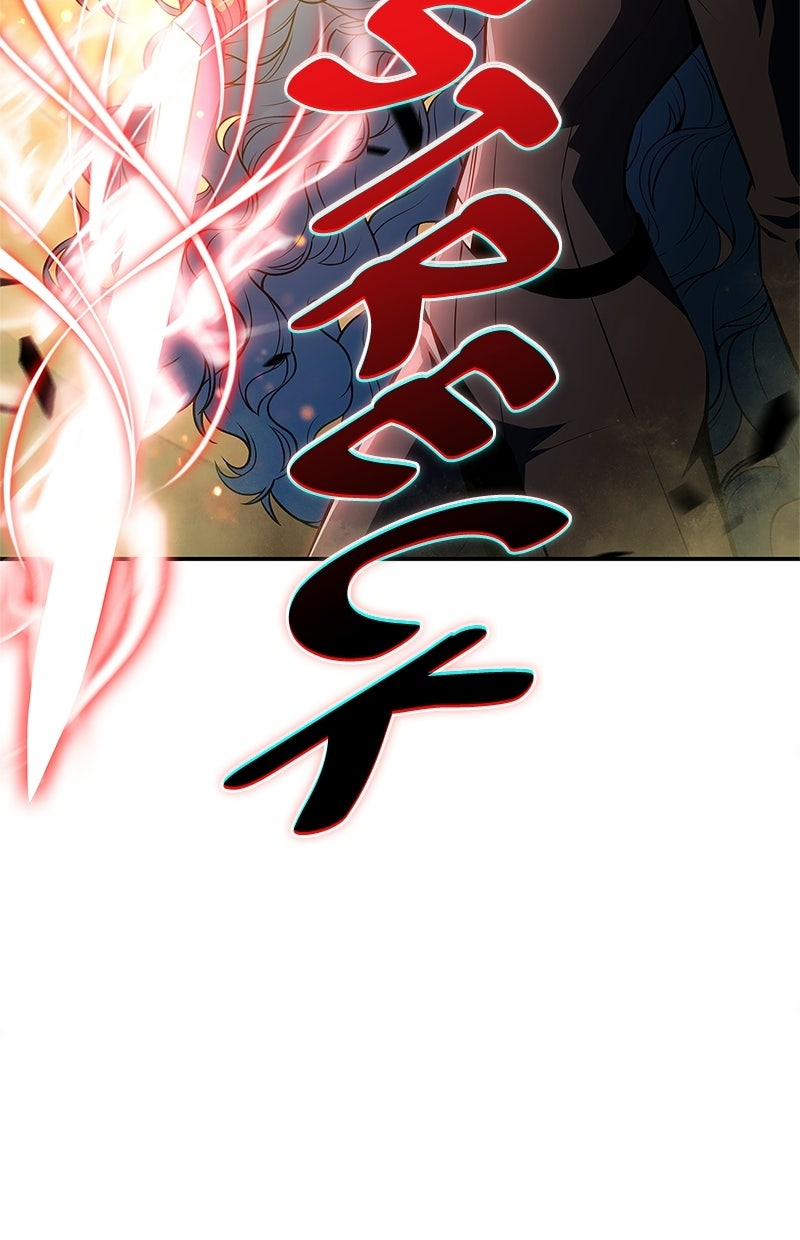 Read I’m the Max-Level Newbie DE Manga Online