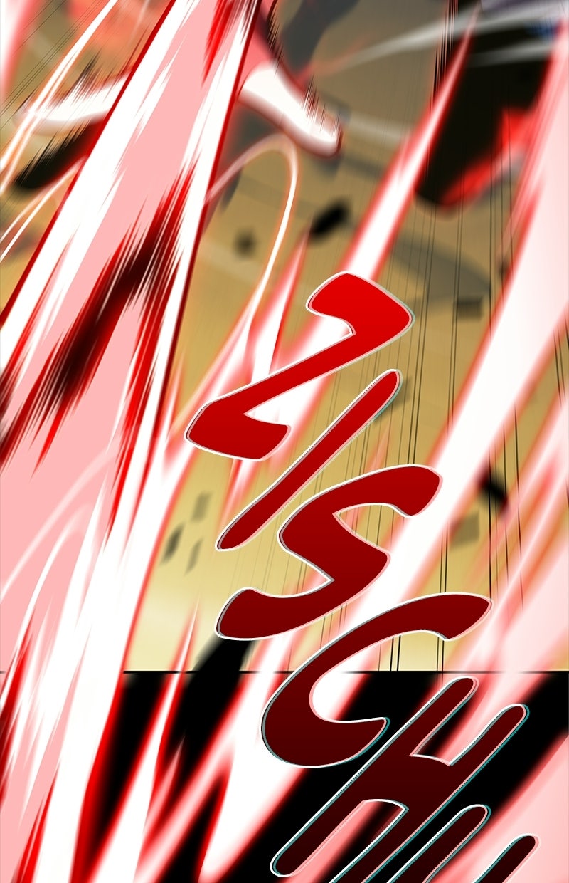 Read I’m the Max-Level Newbie DE Manga Online