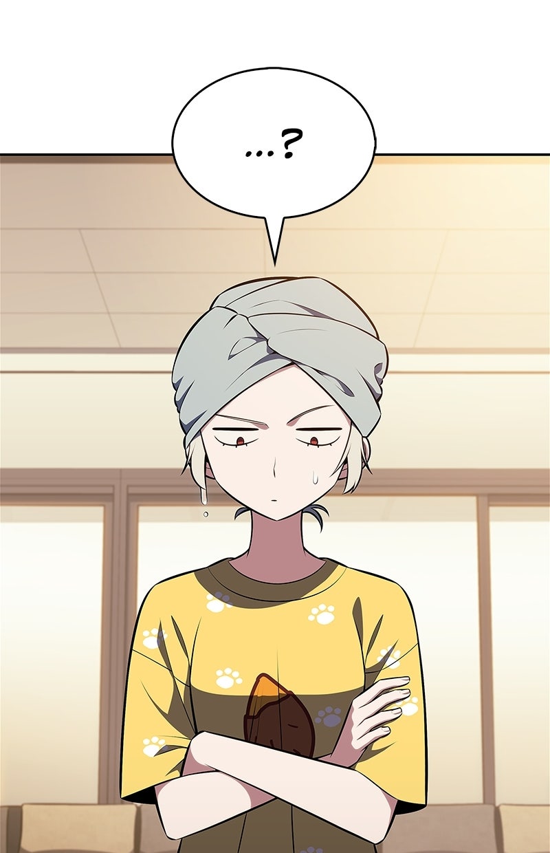 Read I’m the Max-Level Newbie DE Manga Online