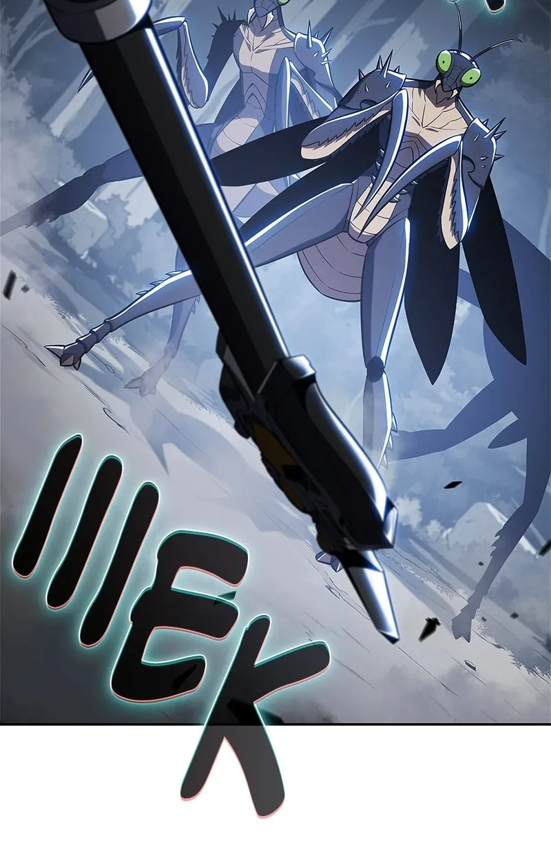 Read I’m the Max-Level Newbie DE Manga Online