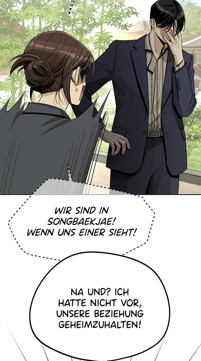 Read Iseop’s Romance DE Manga Online