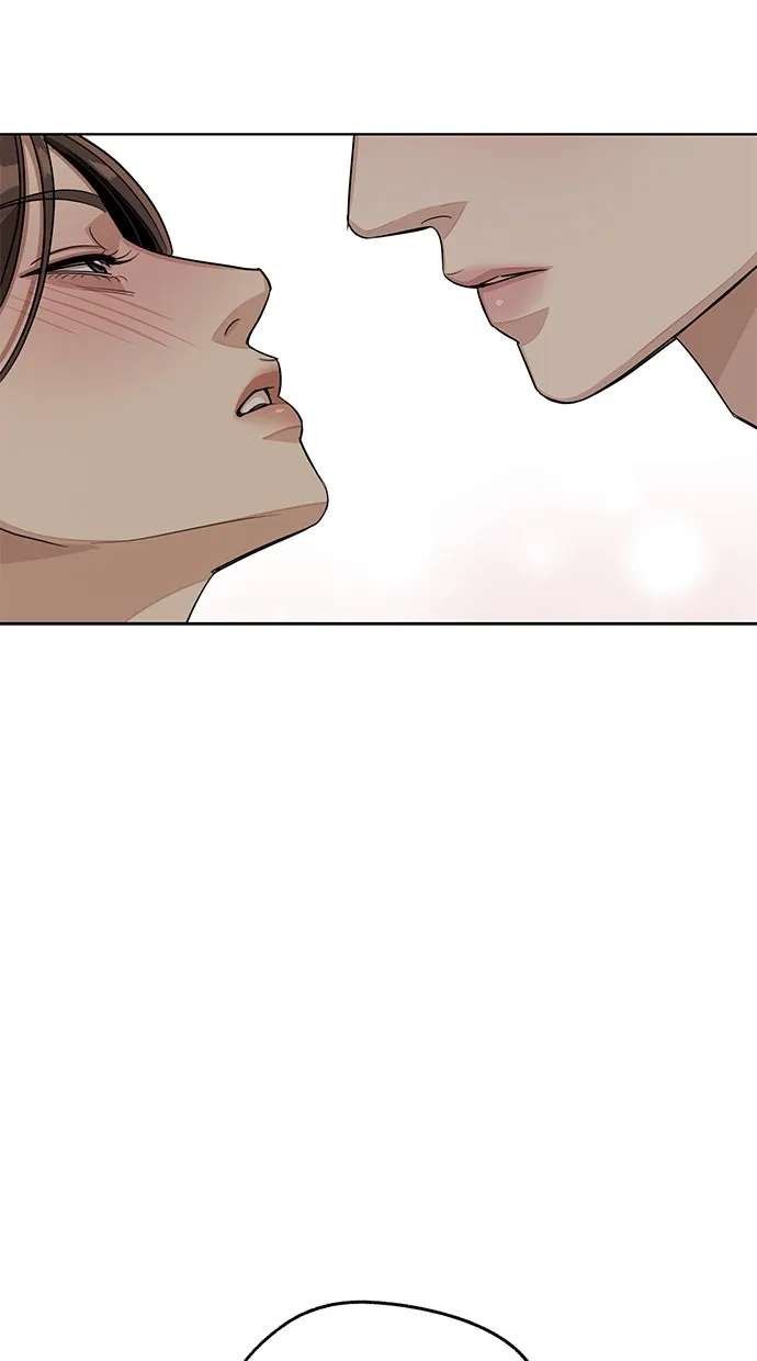 Read Iseop’s Romance DE Manga Online