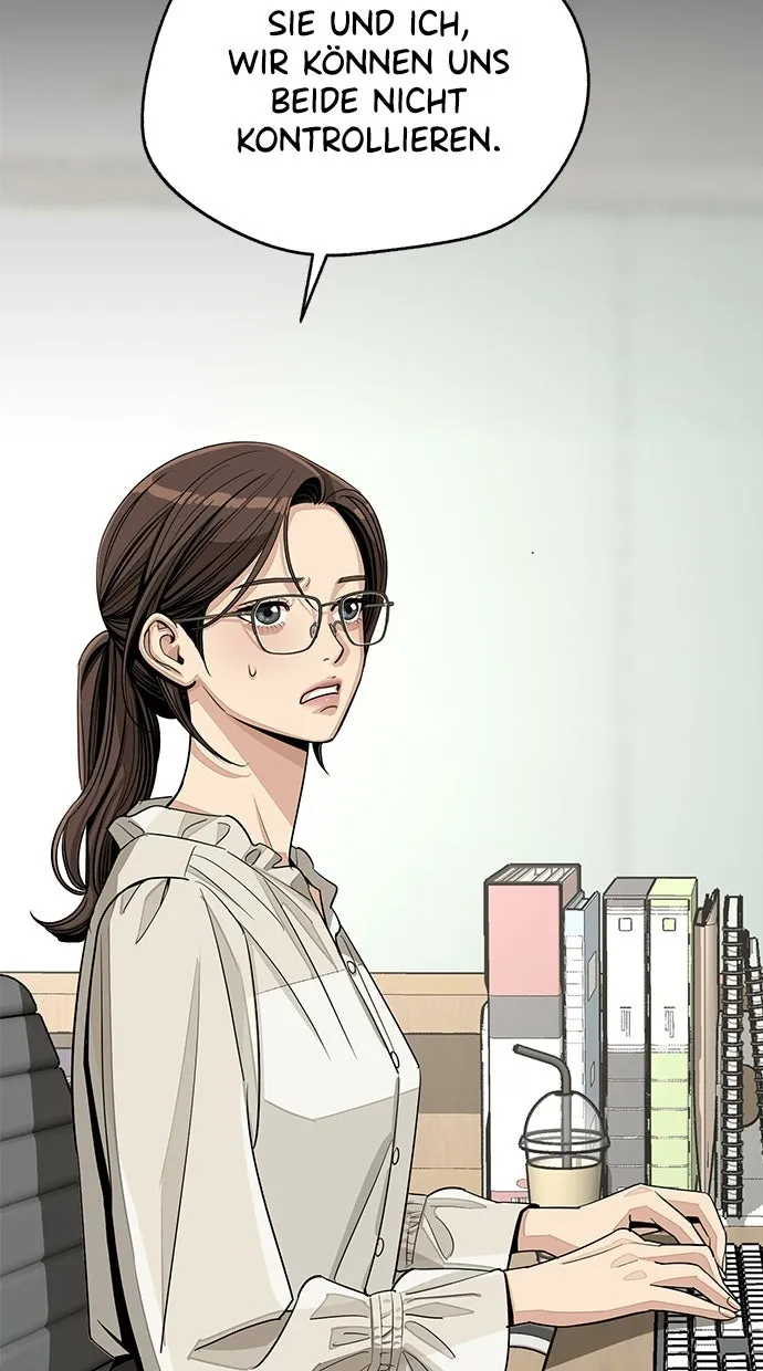 Read Iseop’s Romance DE Manga Online