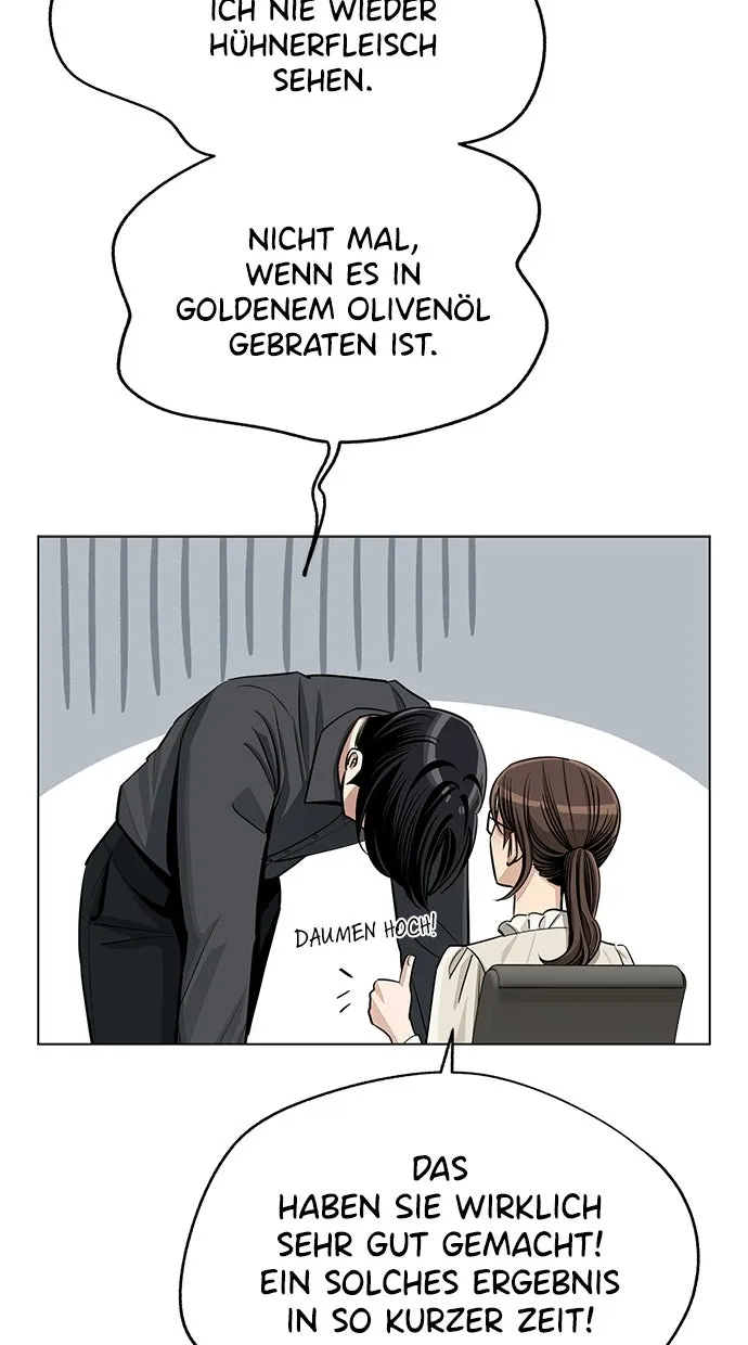 Read Iseop’s Romance DE Manga Online