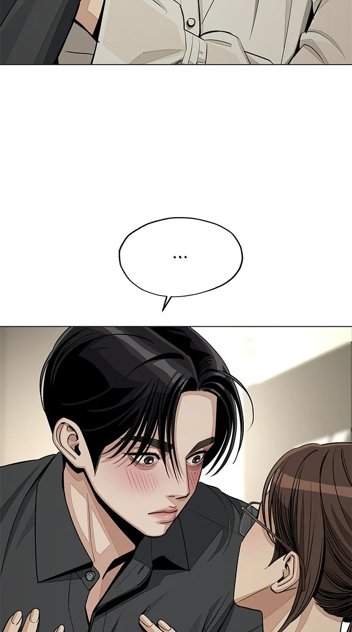 Read Iseop’s Romance DE Manga Online