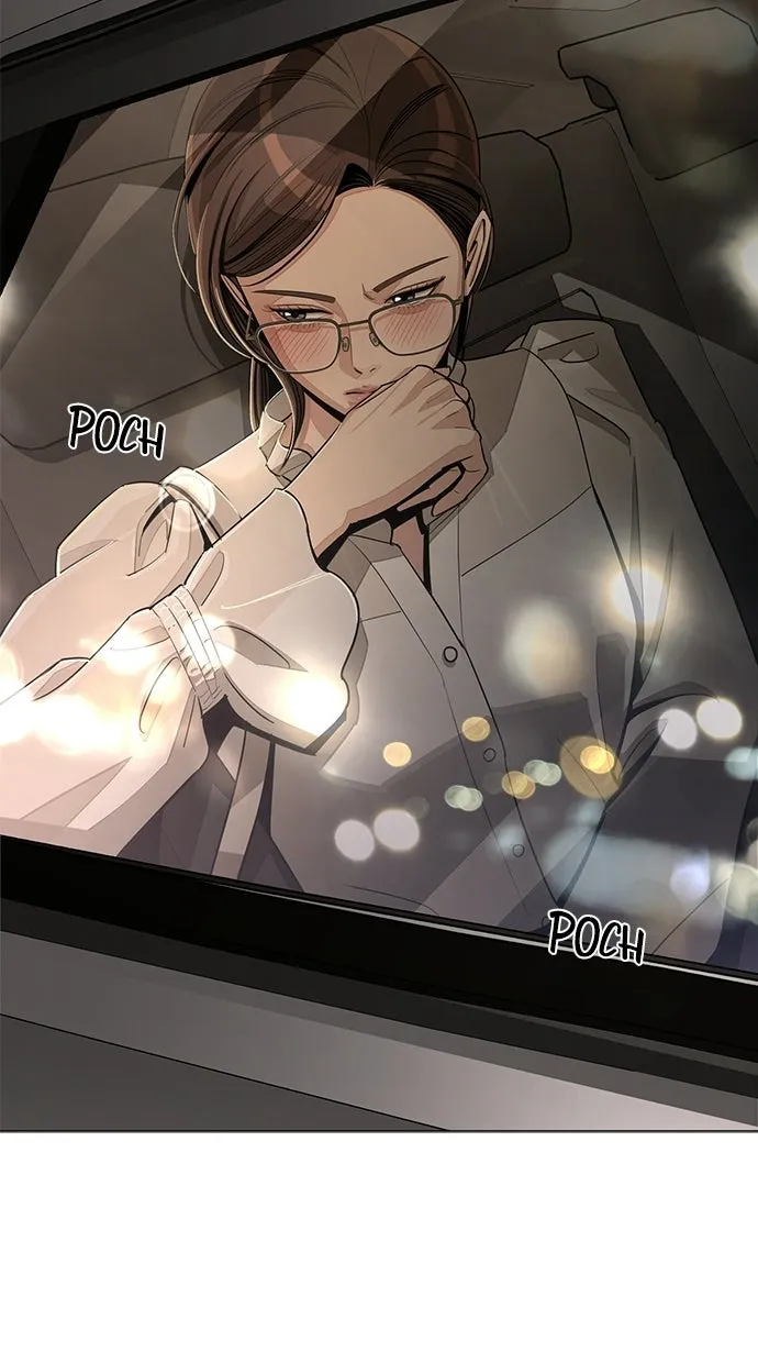 Read Iseop’s Romance DE Manga Online
