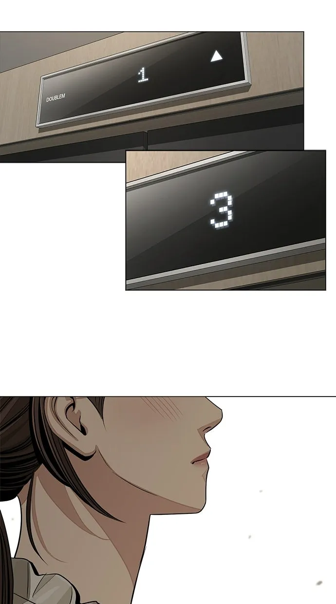 Read Iseop’s Romance DE Manga Online