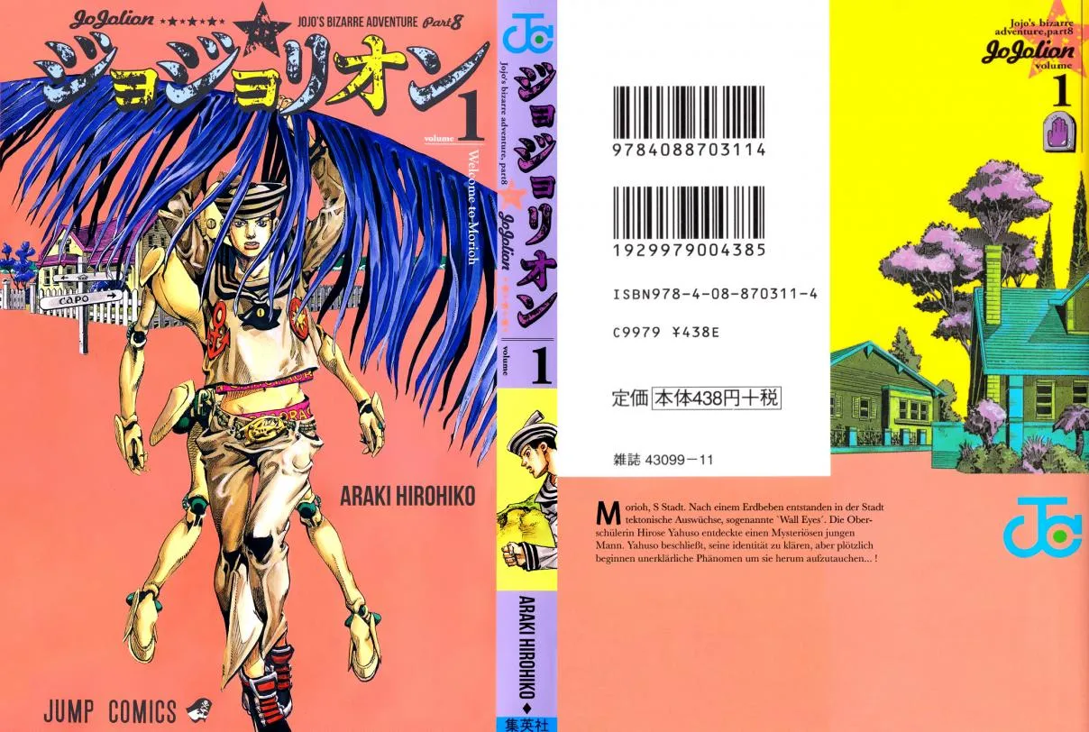 Read JoJo's Bizarre Adventure DE Manga Online
