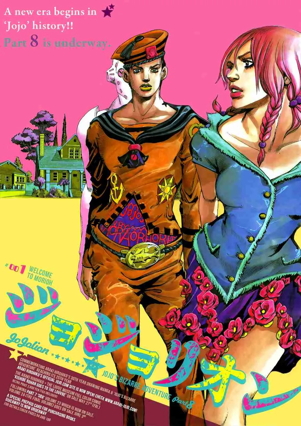 Read JoJo's Bizarre Adventure DE Manga Online