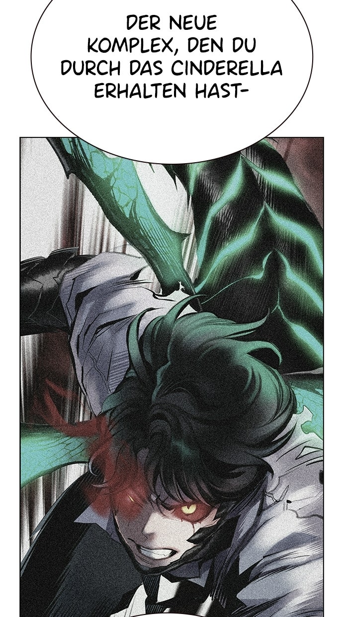 Read Jungle Juice DE Manga Online