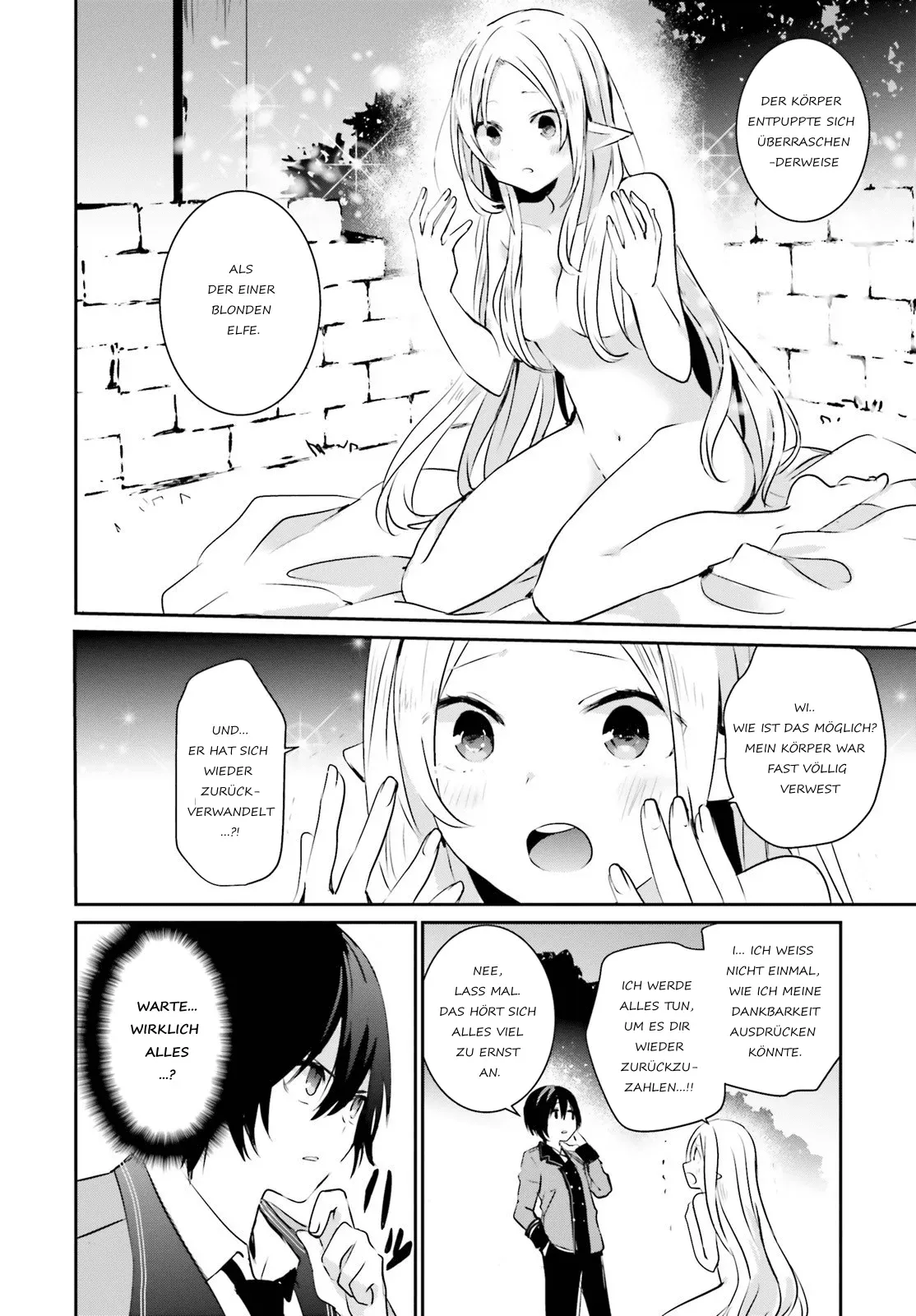 Read Kage no Jitsuryokusha ni Naritakute DE Manga Online