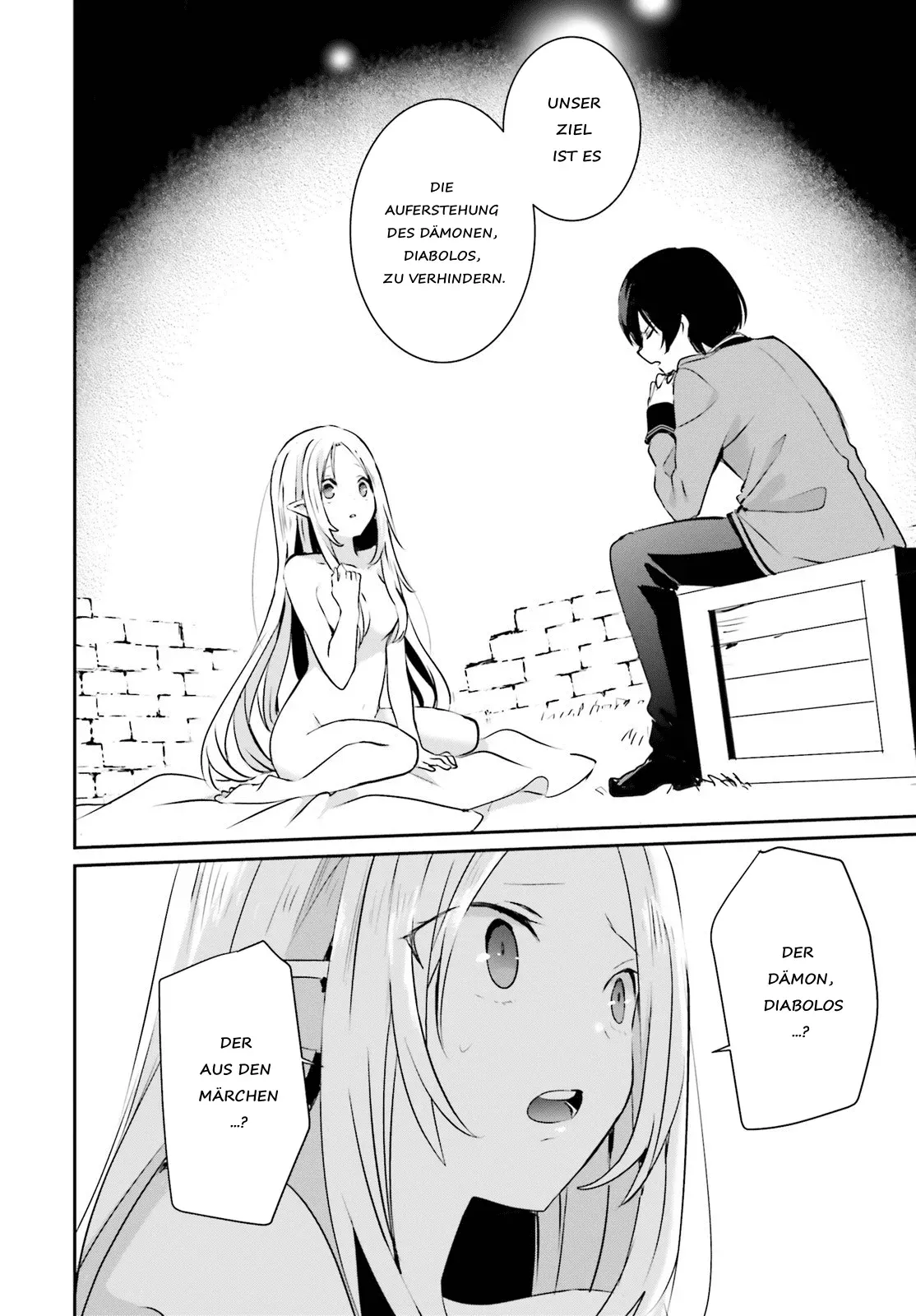 Read Kage no Jitsuryokusha ni Naritakute DE Manga Online