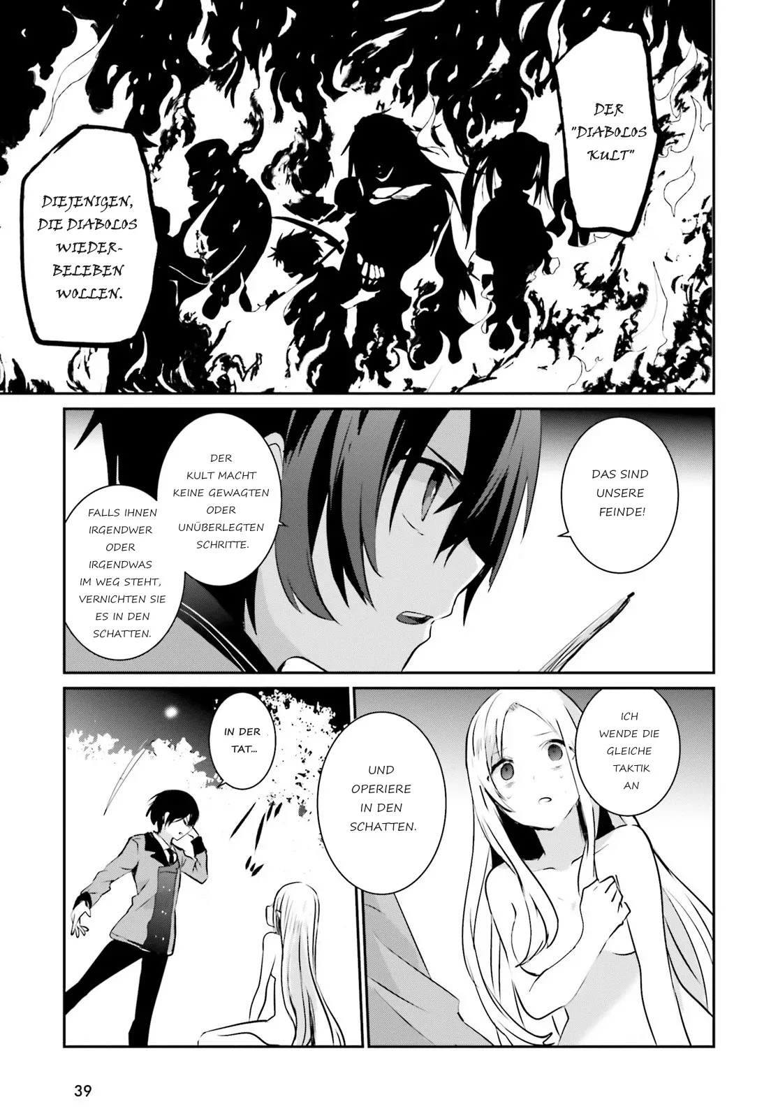 Read Kage no Jitsuryokusha ni Naritakute DE Manga Online