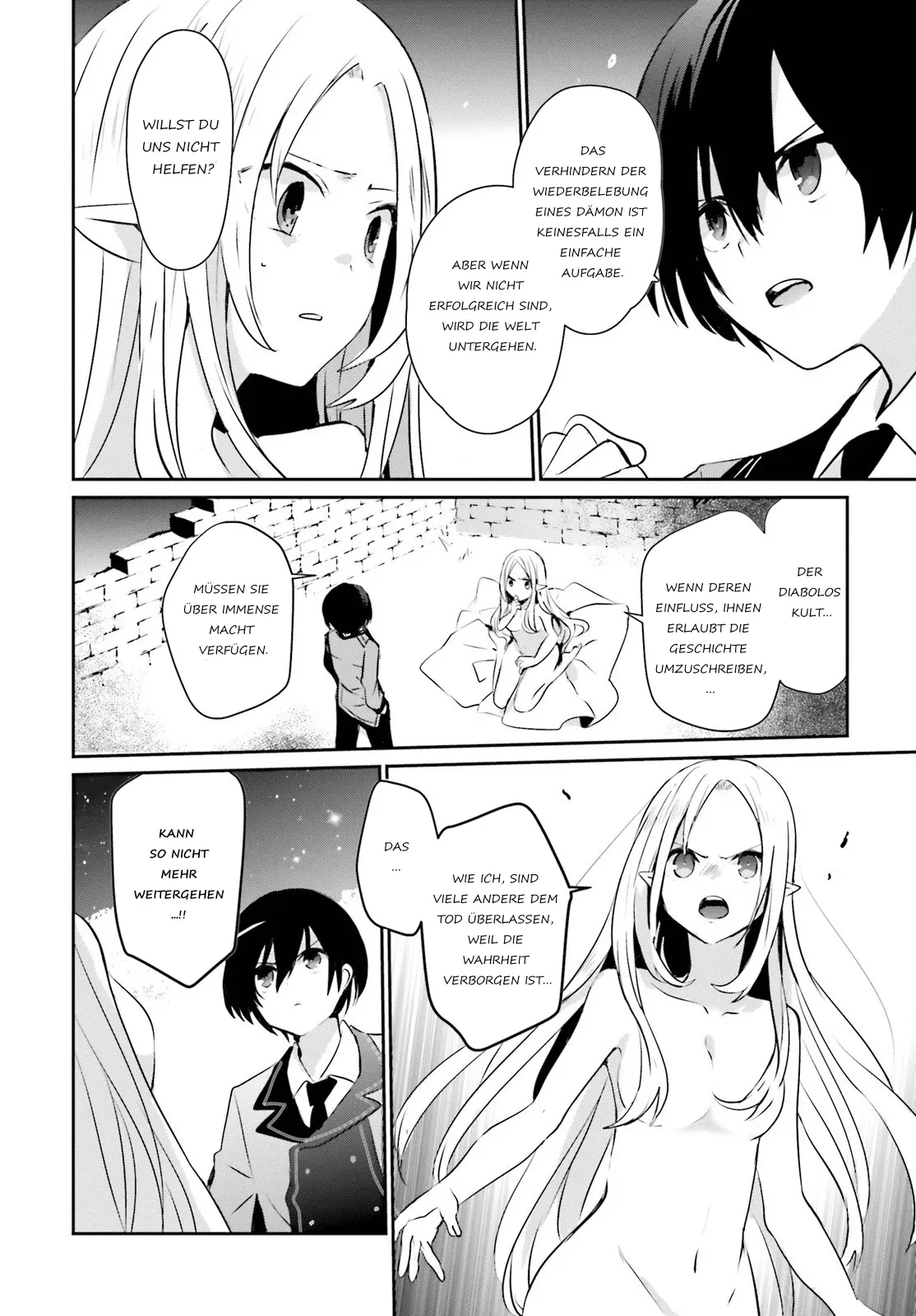 Read Kage no Jitsuryokusha ni Naritakute DE Manga Online