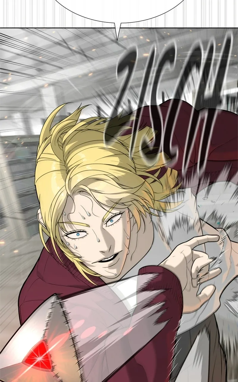 Read Killer Peter DE Manga Online