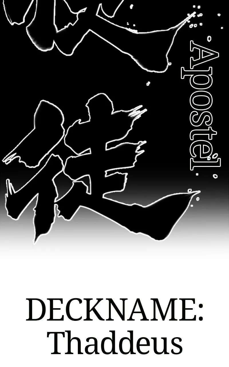 Read Killer Peter DE Manga Online