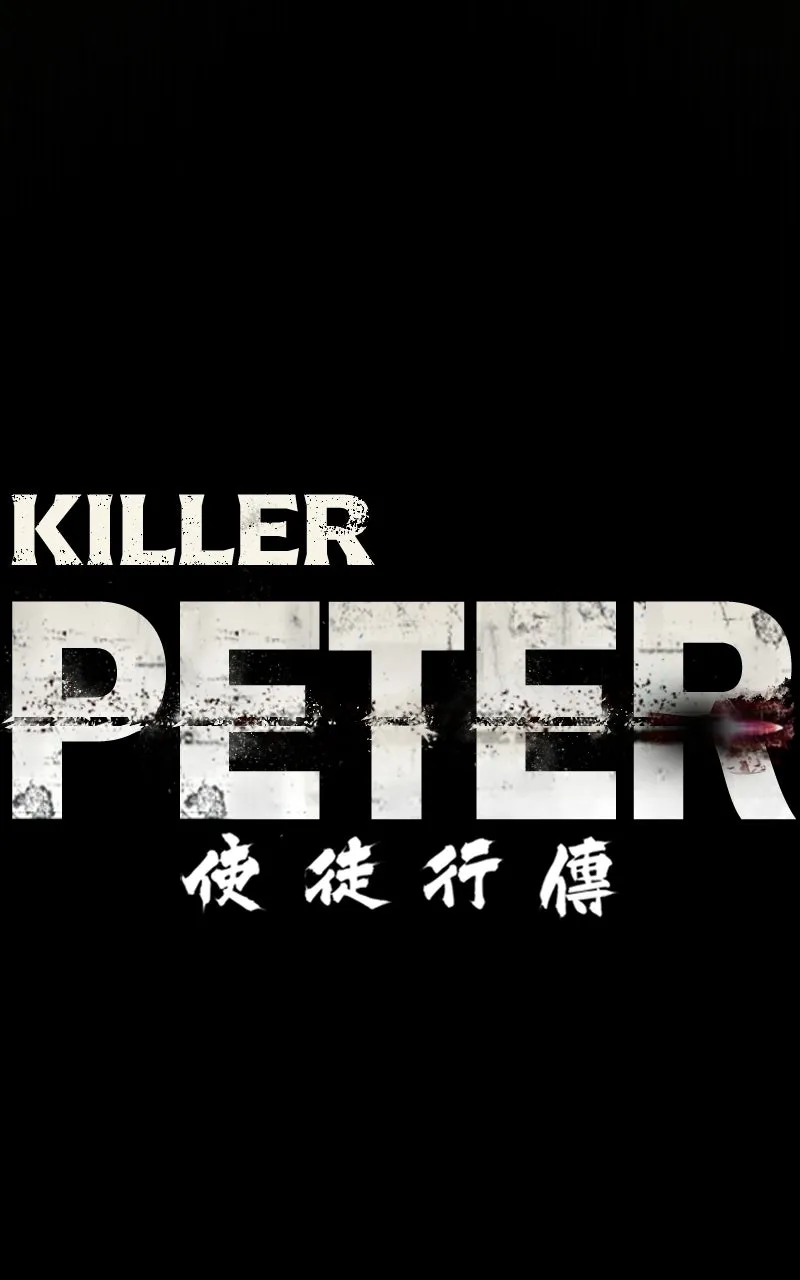Read Killer Peter DE Manga Online