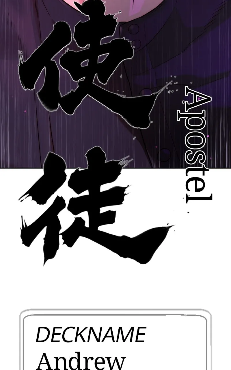 Read Killer Peter DE Manga Online