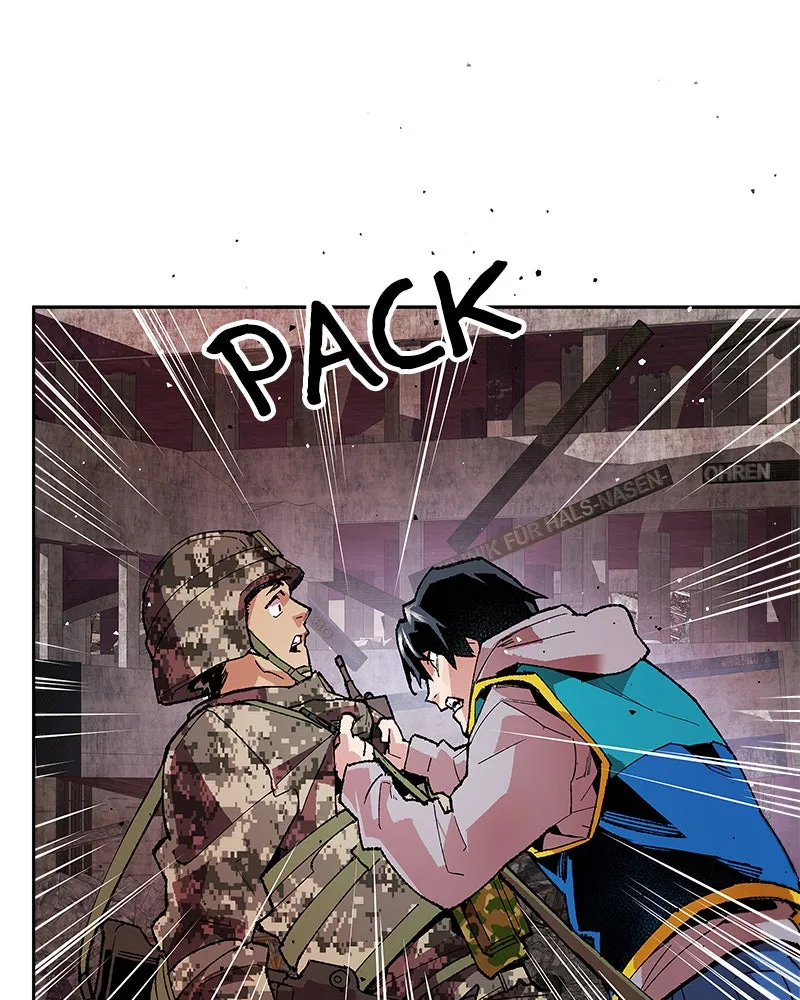 Read Limit Breaker DE Manga Online