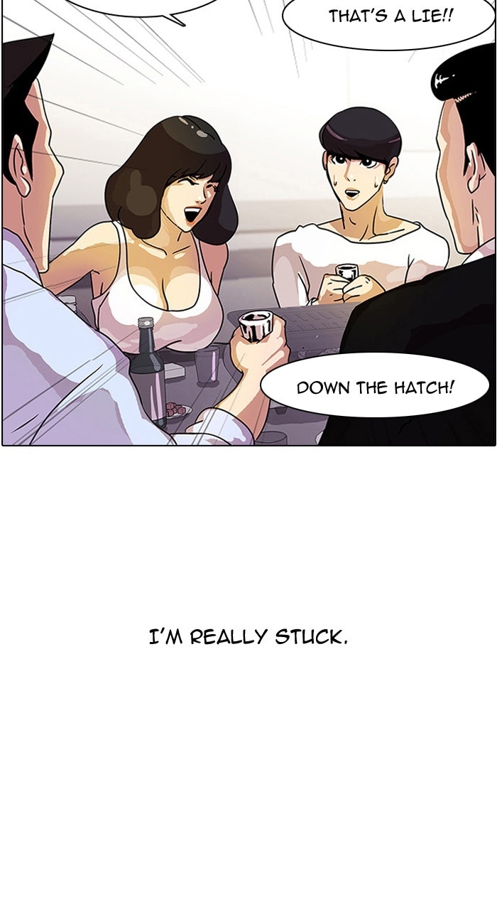 Read Lookism DE Manga Online