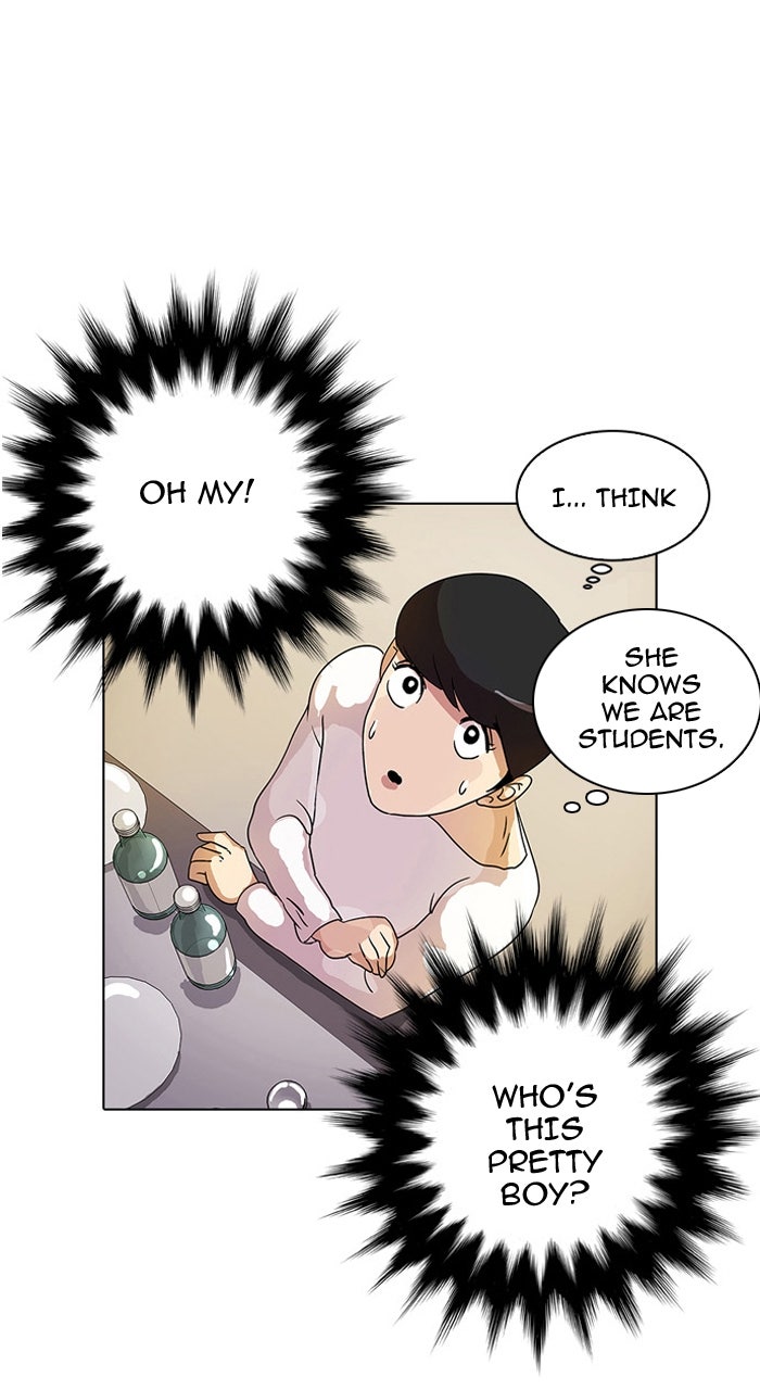 Read Lookism DE Manga Online