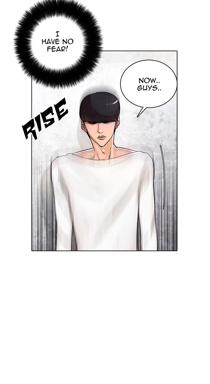 Read Lookism DE Manga Online