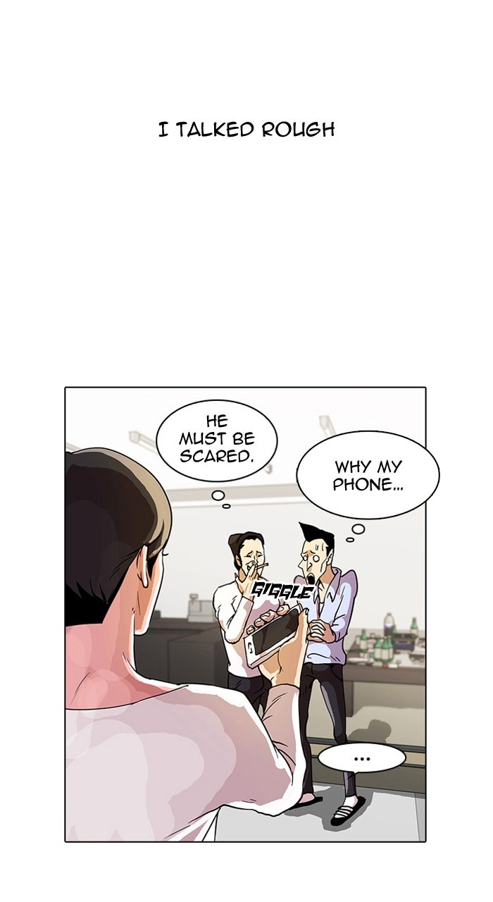 Read Lookism DE Manga Online