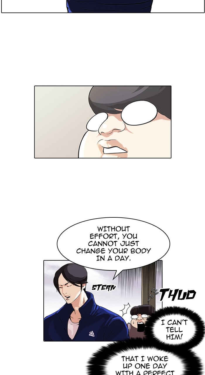 Read Lookism DE Manga Online