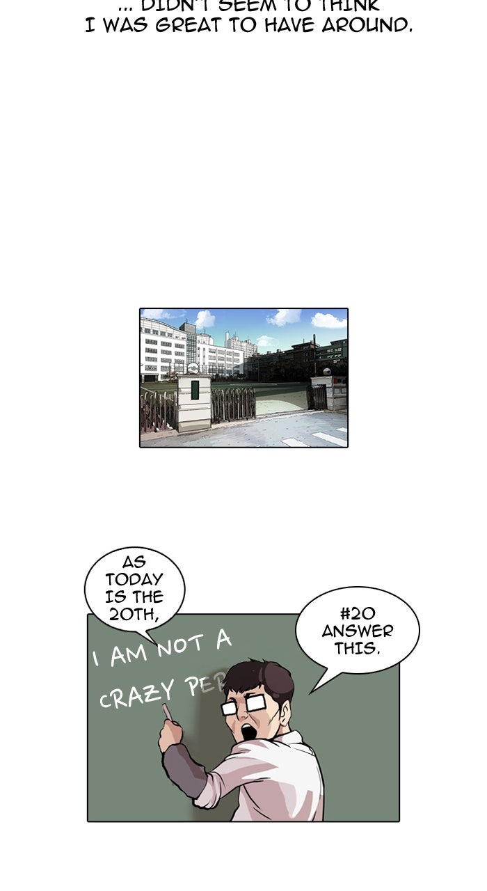 Read Lookism DE Manga Online
