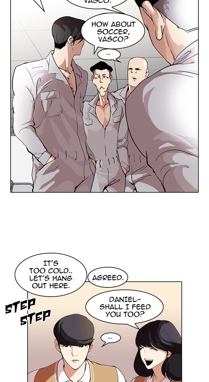 Read Lookism DE Manga Online