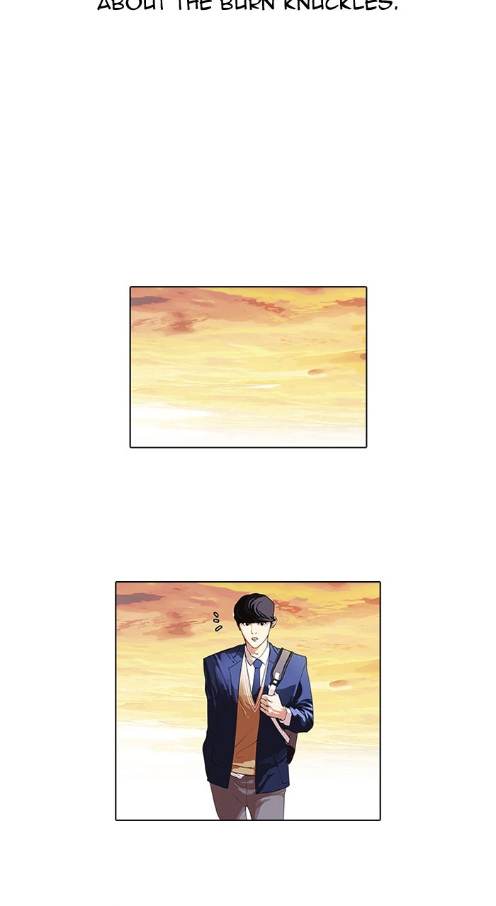 Read Lookism DE Manga Online
