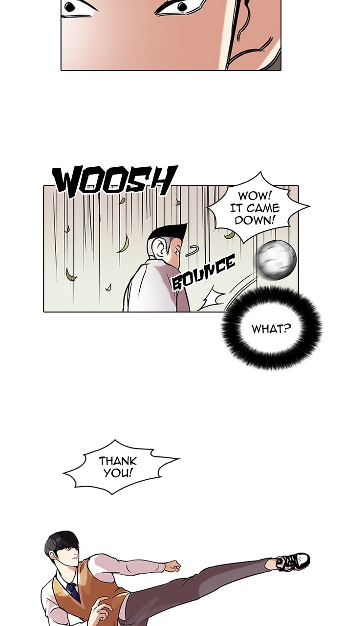 Read Lookism DE Manga Online